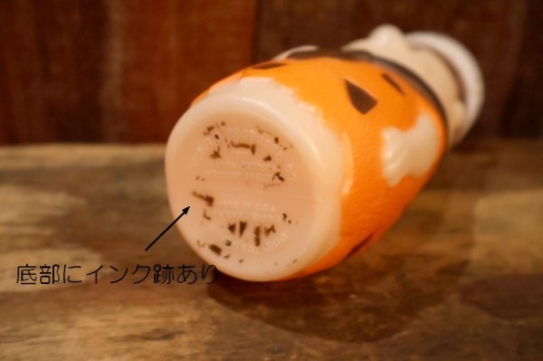 画像8: ct-260801-46 Fred Flintstone / evenflo 1970's Baby Bottle