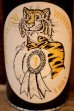 画像2: ct-260801-84 EXXON ESSO TIGER 1980's COIN BANK (2)