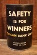 画像3: ct-260801-84 EXXON ESSO TIGER 1980's COIN BANK (3)