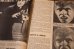画像5: ct-260801-86 FAMOUS MONSTERS OF FILMLAND / August 1965 No.34 (5)