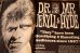 画像4: ct-260801-86 FAMOUS MONSTERS OF FILMLAND / August 1965 No.34 (4)