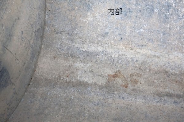 画像11: dp-230503-71【※店頭ピックのみ】Vintage Wash Tub