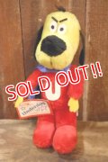 ct-260801-79 Underdog / DAKIN 1978 Plush Doll