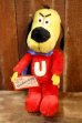 画像1: ct-260801-79 Underdog / DAKIN 1978 Plush Doll (1)