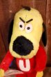 画像2: ct-260801-79 Underdog / DAKIN 1978 Plush Doll (2)