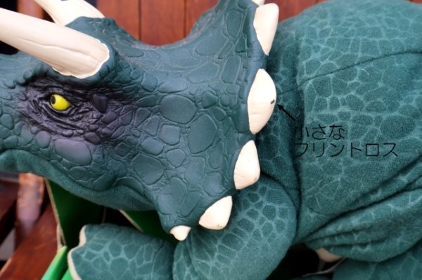 画像6: ct-260801-77 The Lost World: Jurassic Park / HASBRO (Kenner) 1990's Triceratops ACTION PLUSH