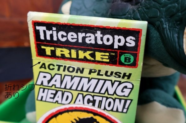 画像12: ct-260801-77 The Lost World: Jurassic Park / HASBRO (Kenner) 1990's Triceratops ACTION PLUSH