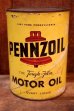 画像4: dp-260417-08 PENNZOIL 1950's-1960's ONE U.S. QUART MOTOR OIL CAN (4)