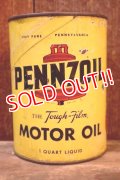 dp-260417-08 PENNZOIL 1950's-1960's ONE U.S. QUART MOTOR OIL CAN