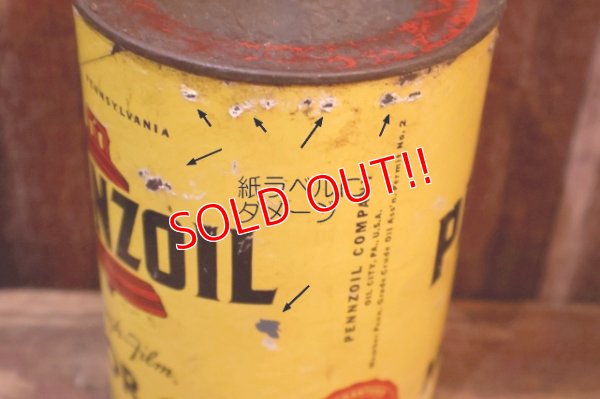 画像7: dp-260417-08 PENNZOIL 1950's-1960's ONE U.S. QUART MOTOR OIL CAN