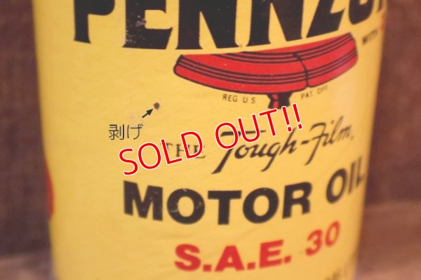 画像2: dp-260417-08 PENNZOIL WITH Z-7 S.A.E. 30 ONE U.S. QUART MOTOR OIL CAN　