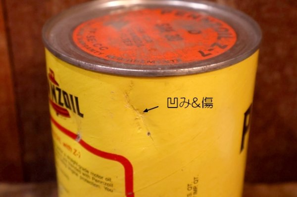 画像6: dp-260417-08 PENNZOIL WITH Z-7 S.A.E. 30 ONE U.S. QUART MOTOR OIL CAN　