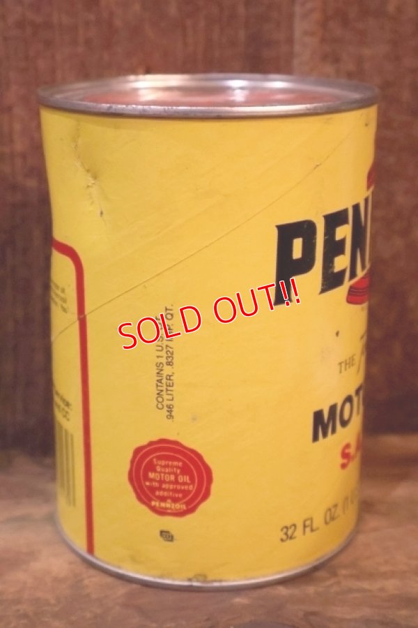 画像7: dp-260417-08 PENNZOIL WITH Z-7 S.A.E. 30 ONE U.S. QUART MOTOR OIL CAN　