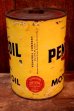 画像6: dp-260417-08 PENNZOIL 1950's-1960's ONE U.S. QUART MOTOR OIL CAN (6)