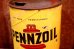 画像2: dp-260417-08 PENNZOIL 1950's-1960's ONE U.S. QUART MOTOR OIL CAN (2)