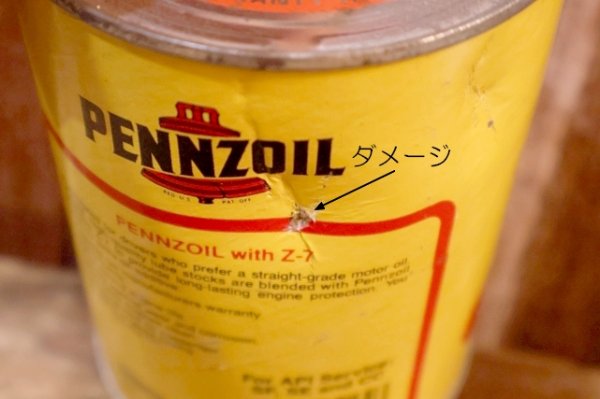 画像5: dp-260417-08 PENNZOIL WITH Z-7 S.A.E. 30 ONE U.S. QUART MOTOR OIL CAN　