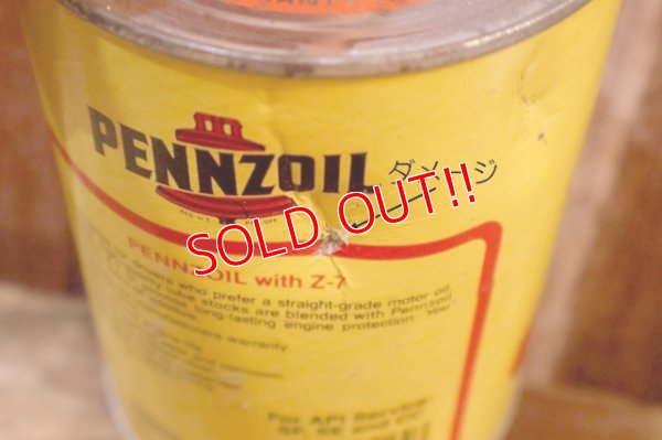 画像5: dp-260417-08 PENNZOIL WITH Z-7 S.A.E. 30 ONE U.S. QUART MOTOR OIL CAN　