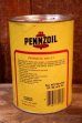 画像4: dp-260417-08 PENNZOIL WITH Z-7 S.A.E. 30  ONE U.S. QUART MOTOR OIL CAN (4)