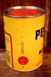 画像6: dp-260417-08 PENNZOIL WITH Z-7 S.A.E. 30  ONE U.S. QUART MOTOR OIL CAN (6)