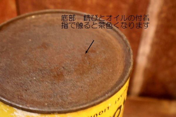 画像12: dp-260417-08 PENNZOIL 1950's-1960's ONE U.S. QUART MOTOR OIL CAN