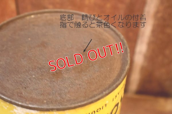 画像12: dp-260417-08 PENNZOIL 1950's-1960's ONE U.S. QUART MOTOR OIL CAN