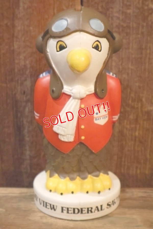 画像1: ct-260801-56 BAY VIEW FEDERAL SAVINGS / DAKIN 1970's Coin Bank