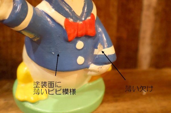 画像4: ct-260801-03 Donald Duck / 1960's Bobble Head