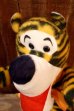 画像2: ct-260801-85 Tigger / Sears 1960's Plush Doll (2)