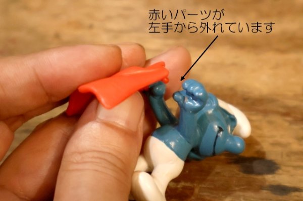 画像5:  ct-241008-68 Smurf / PVC Figure "Bullfighter" #20184
