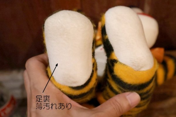 画像9: ct-260801-85 Tigger / Sears 1960's Plush Doll