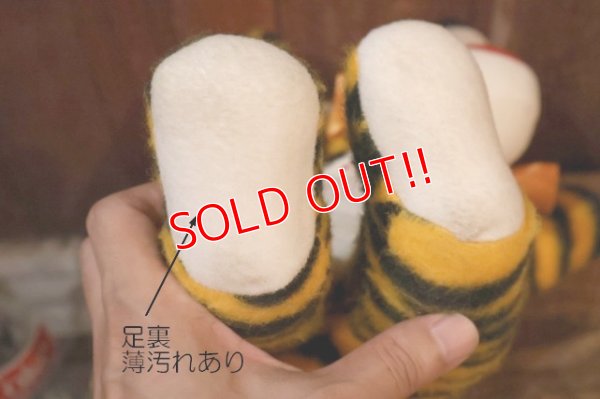 画像9: ct-260801-85 Tigger / Sears 1960's Plush Doll