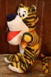 画像5: ct-260801-85 Tigger / Sears 1960's Plush Doll (5)