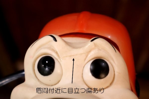 画像13: ct-260801-05 ROY DES OF FLA 1971 Dog Coin Bank (Football)※片耳欠品