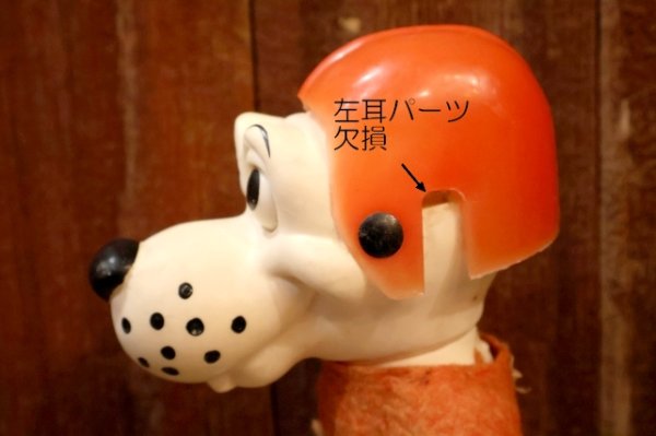 画像5: ct-260801-05 ROY DES OF FLA 1971 Dog Coin Bank (Football)※片耳欠品