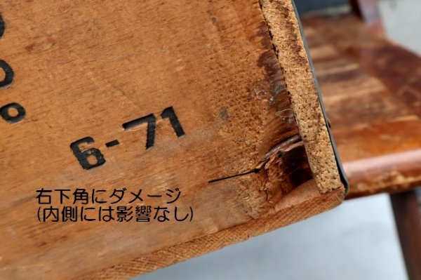 画像12: dp-260801-17 SEVEN UP 7 Up / 1970's Wood Crate Box
