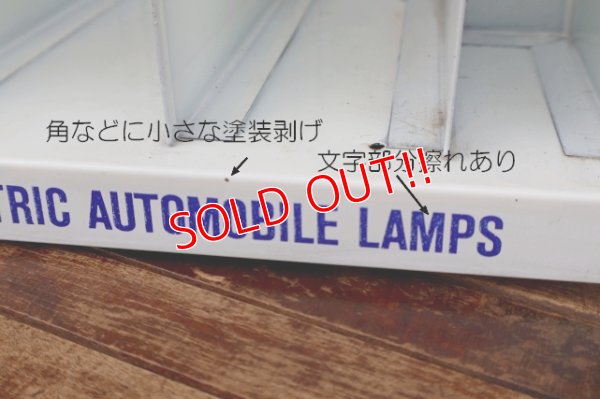 画像4: dp-260801-14 GENERAL ELECTRIC 1950's-1960's AUTOMOBILE LAMPS METAL RACK