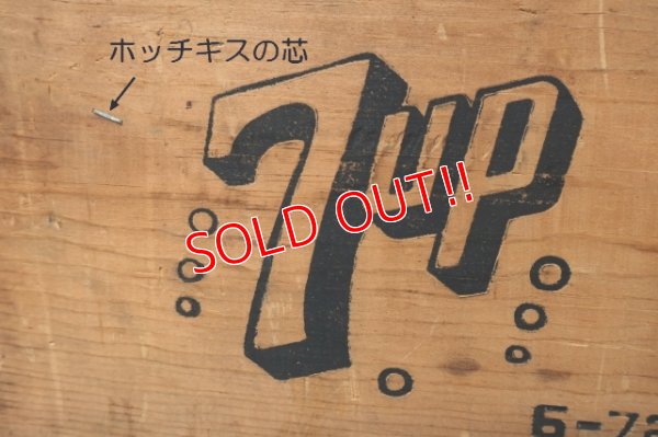 画像8: dp-260801-18 SEVEN UP 7 Up / 1970's Wood Crate Box