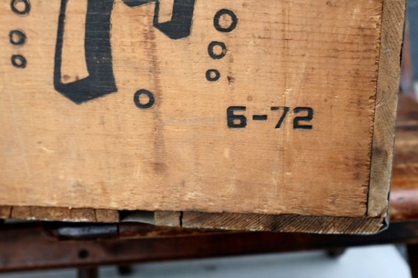 画像11: dp-260801-18 SEVEN UP 7 Up / 1970's Wood Crate Box