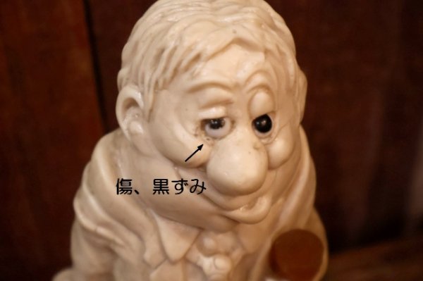 画像2: ct-220901-15 R & W BERRIES 1970's Message Doll "Drinking..."