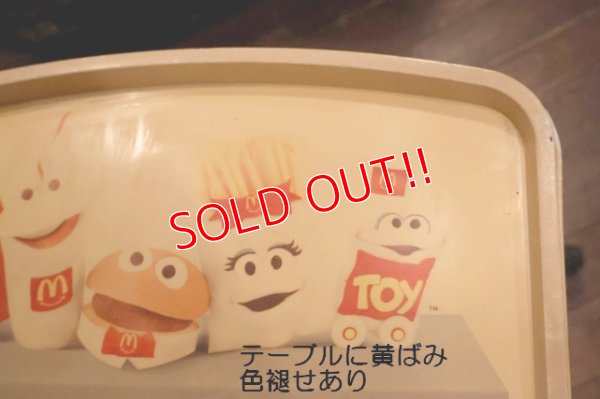 画像8: 【※店頭ピックのみ】dp-260901-03 McDonald's 1990's Kid's High Chair