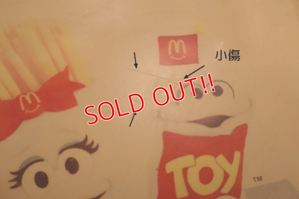 画像7: 【※店頭ピックのみ】dp-260901-03 McDonald's 1990's Kid's High Chair