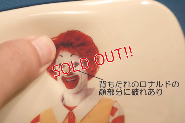 画像3: 【※店頭ピックのみ】dp-260901-03 McDonald's 1990's Kid's High Chair