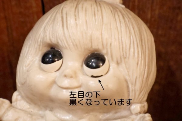 画像6: ct-220901-15 R & W BERRIES 1970's Message Doll "I LOVE YOU THIS MUCH"