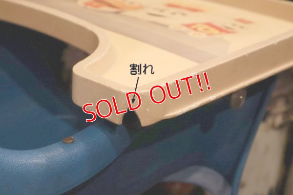 画像25: 【※店頭ピックのみ】dp-260901-03 McDonald's 1990's Kid's High Chair