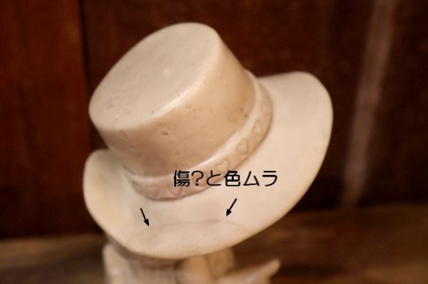画像4: ct-220901-15 R & W BERRIES 1970's Message Doll "I Love You More Than Fridays"