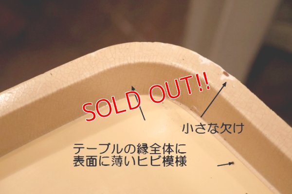 画像9: 【※店頭ピックのみ】dp-260901-03 McDonald's 1990's Kid's High Chair