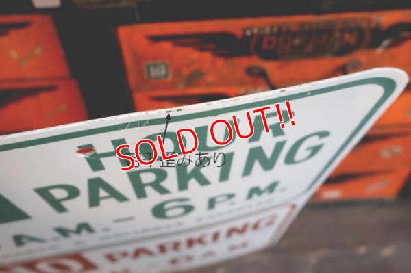 画像7: dp-260801-23 1970's〜Road Sign "2 HOUR PARKING・NO PARKING" 