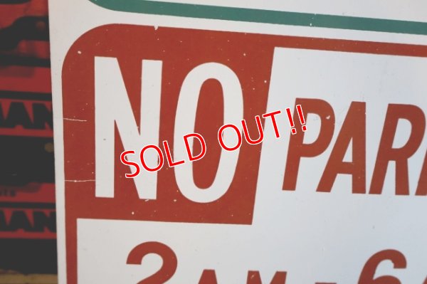 画像5: dp-260801-23 1970's〜Road Sign "2 HOUR PARKING・NO PARKING" 