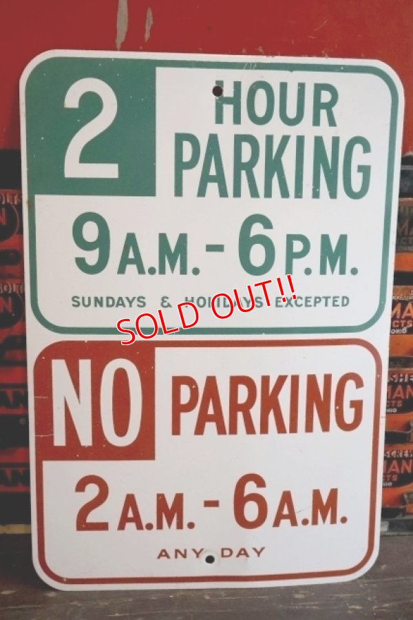 画像1: dp-260801-23 1970's〜Road Sign "2 HOUR PARKING・NO PARKING" 