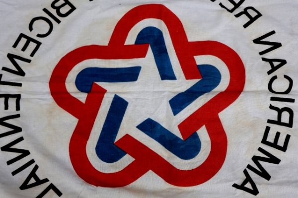 画像14: dp-250320-20 AMERICAN REVOLUTION BICENTENNIAL 1776-1976 FLAG